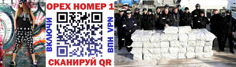 Кокаин Боливия Воронеж