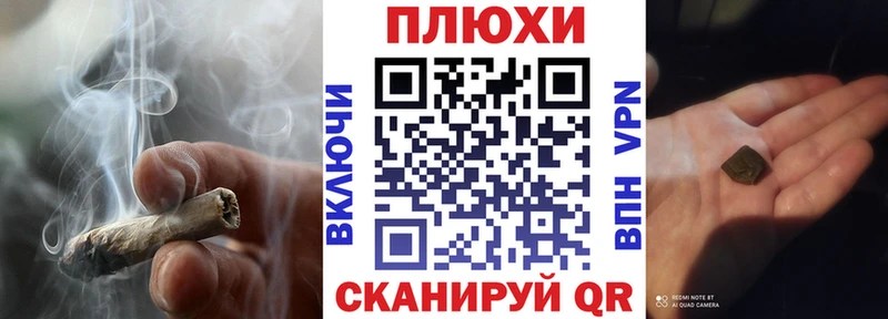 дарнет шоп  Воронеж  ОМГ ОМГ ссылка  Гашиш 40% ТГК 