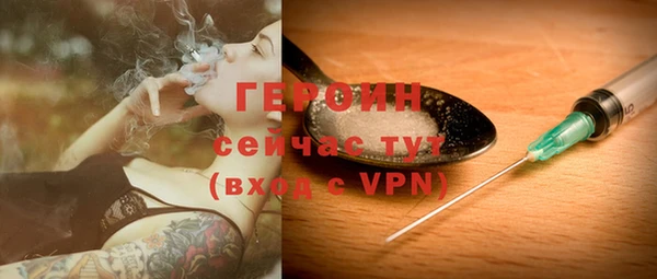 твердый Бугульма