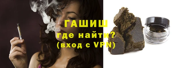 твердый Бугульма