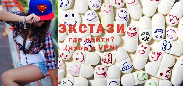 герыч Бородино