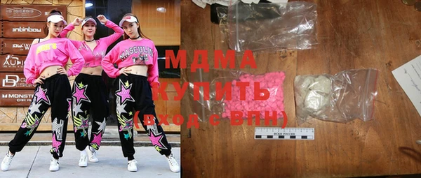 твердый Бронницы