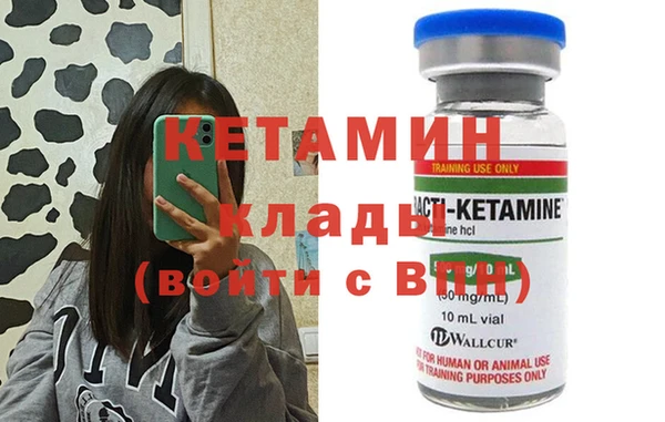 твердый Бронницы