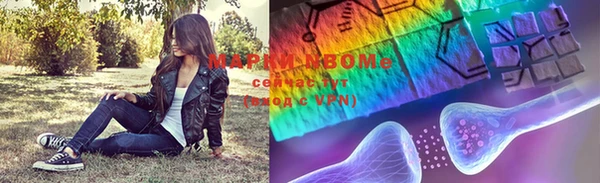 твердый Бронницы