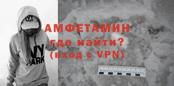 твердый Бугульма
