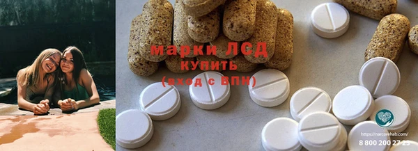 твердый Бронницы