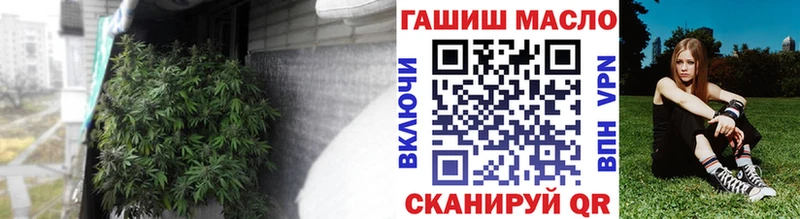 сколько стоит  Воронеж  ТГК вейп с тгк 